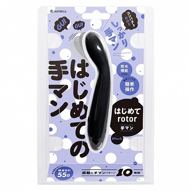 18DSC,成人用品,EXE - 初次的G點震棒,4582616158581