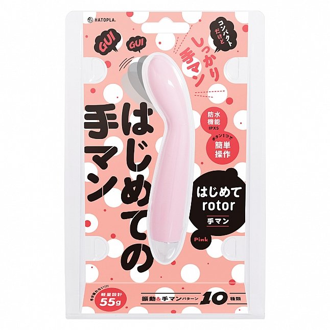 18DSC,成人用品,EXE - 初次的G點震棒,4582616158581