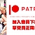 Harlem Cult 4 side HAREM (ハーレム・カルト 4 side HAREM) Copy