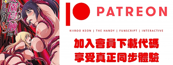 Island of the dead 01