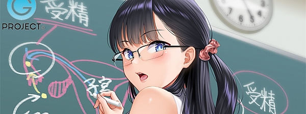 EXE旗下專出高品質飛機杯的G PROJECT