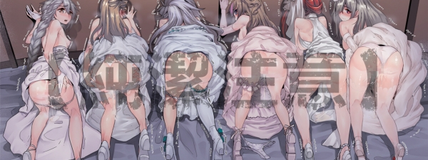 純潔注意!!! Magic Eyes - 婚紗蘿莉子 (すじまんくぱぁ ろりんこ)