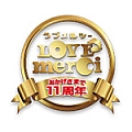 Love merci