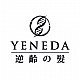 YENEDA