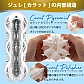 CARAT