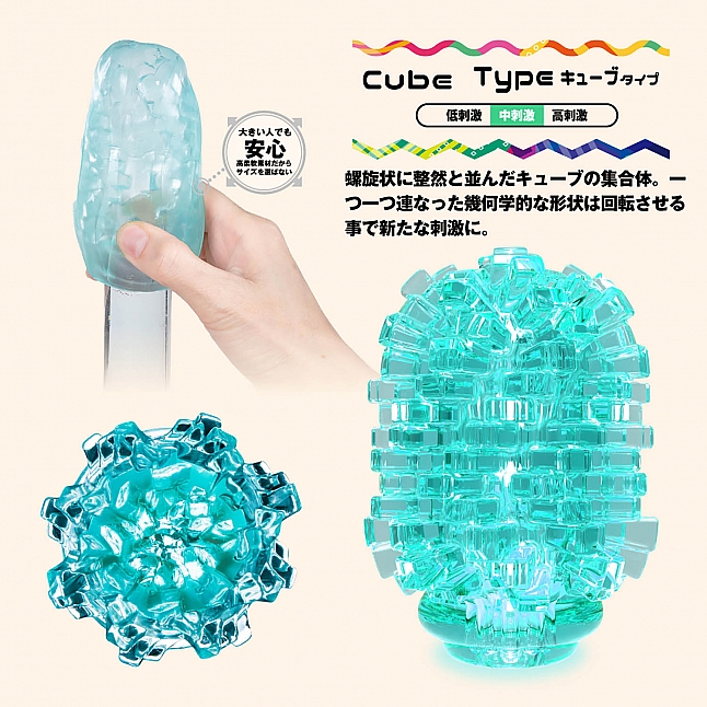 18DSC,成人用品,MEN'S MAX - Qutto 飛機杯,4580395738147