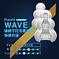 Wave