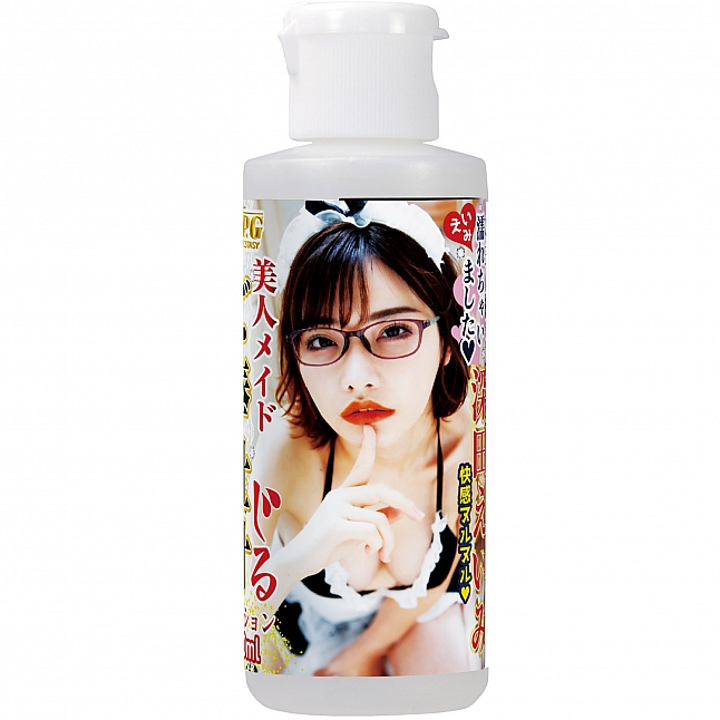 NPG - Immediate Service from a Maid Eimi Fukada Pussy Juice Lotion,18DSC 成人用品店,4571165966211