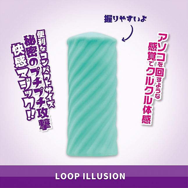 18DSC,成人用品,Magic Eyes - 魔法口袋 (マジックアイドル),4571324244099