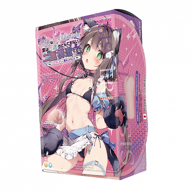 18DSC,成人用品,Magic Eyes - 表裡不一的姐妹,4571324246635