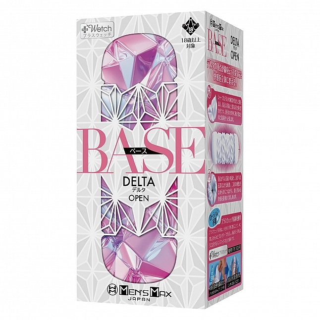18DSC,成人用品,MEN'S MAX - Base Delta 飛機杯,4582747291836