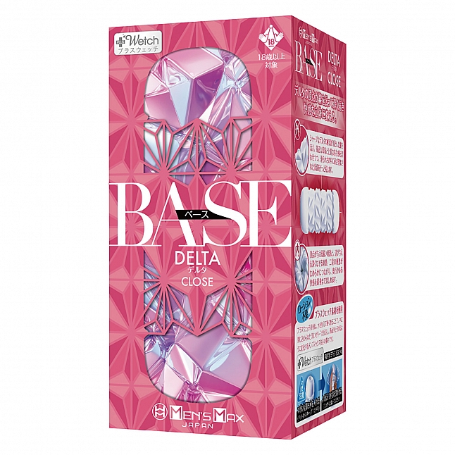 18DSC,成人用品,MEN'S MAX - Base Delta 飛機杯,4582747291836