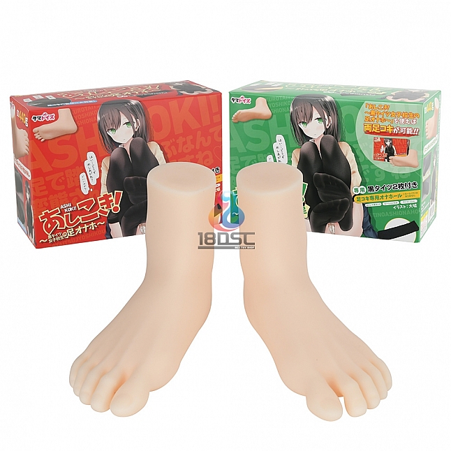 18DSC,成人用品,Tamatoys - 大滿足！黑絲美腿的腳交 (あしこき！ ～黒タイツ女子校生の足オナホ～),4589717869446