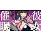 普通版