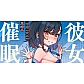 普通版