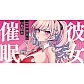 普通版