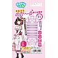 摘木さくら