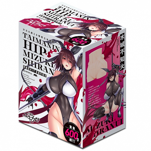 EXE - 對魔忍HIP 水城不知火大屁股|18DSC 成人用品店 18DSC,成人用品,EXE - 對魔忍HIP 水城不知火大屁股,4571631313426