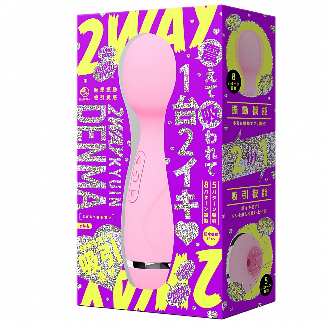 18DSC,成人用品,EXE - 超愛震動 吸啜快感 2Way Kyuin Denma,4582616158611