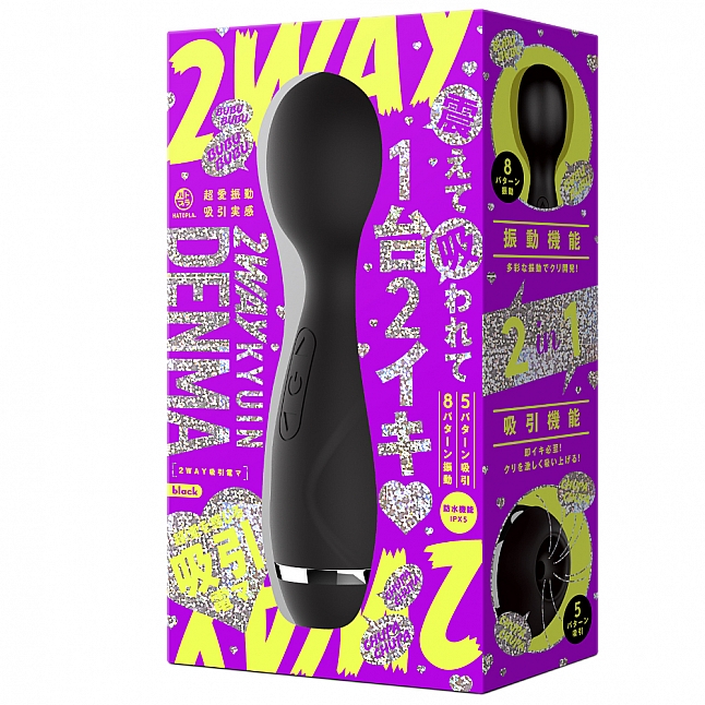 18DSC,成人用品,EXE - 超愛震動 吸啜快感 2Way Kyuin Denma,4582616158611