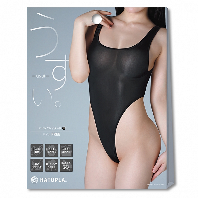 18DSC,Sex Toys,EXE CUTE - High-cut jumpsuit,4571631313655