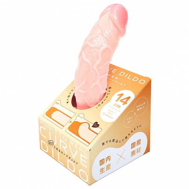 EXE - New Puni Real Curve Dildo|18DSC Sex Toys Shop 18DSC,Sex Toys,EXE - New Puni Real Curve Dildo,4571631319893