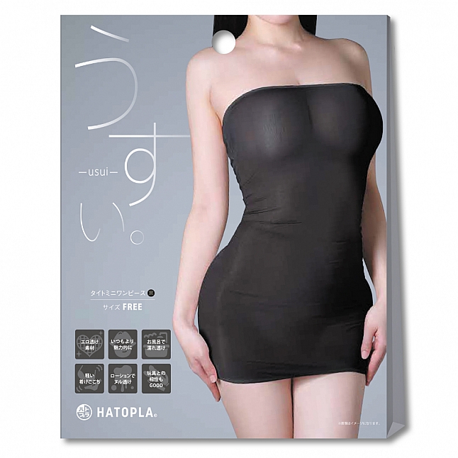 18DSC,Sex Toys,EXE CUTE - Tight Mini Dress,4571631311286