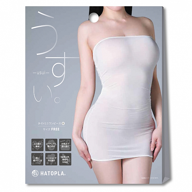 18DSC,Sex Toys,EXE CUTE - Tight Mini Dress,4571631311286