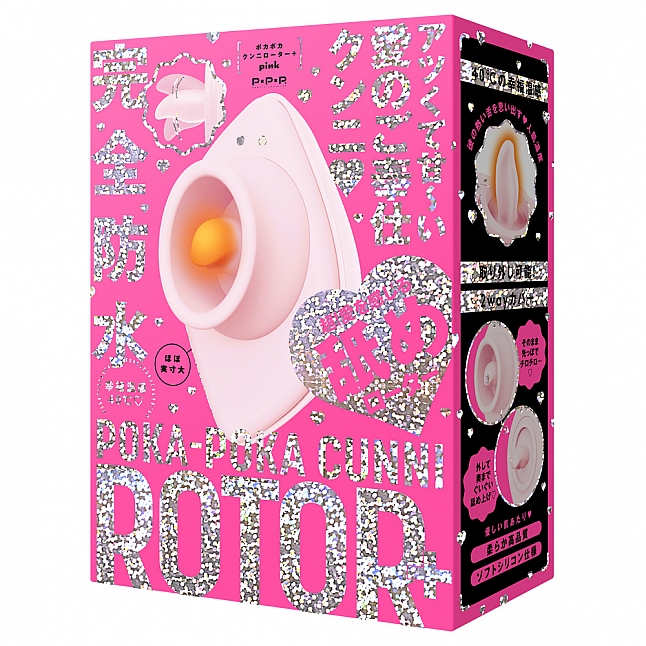 18DSC,成人用品,EXE -  完全防水 幸福温感40℃ POKA-POKA CUNNI ROTOR發熱舔舔器,4582593598783