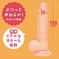 14cm