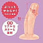 9cm