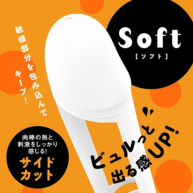 18DSC,成人用品,EXE - 完全防水 遠隔絶頂 無線遙控G點高潮爆破鎖精環,4582593591203