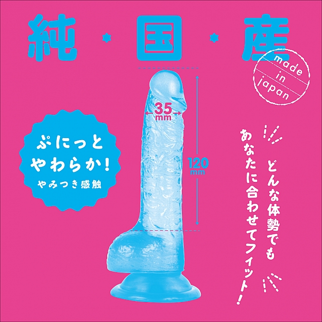 18DSC,成人用品,EXE - 純國產超彈力透明藍仿真陽具,4582616130280