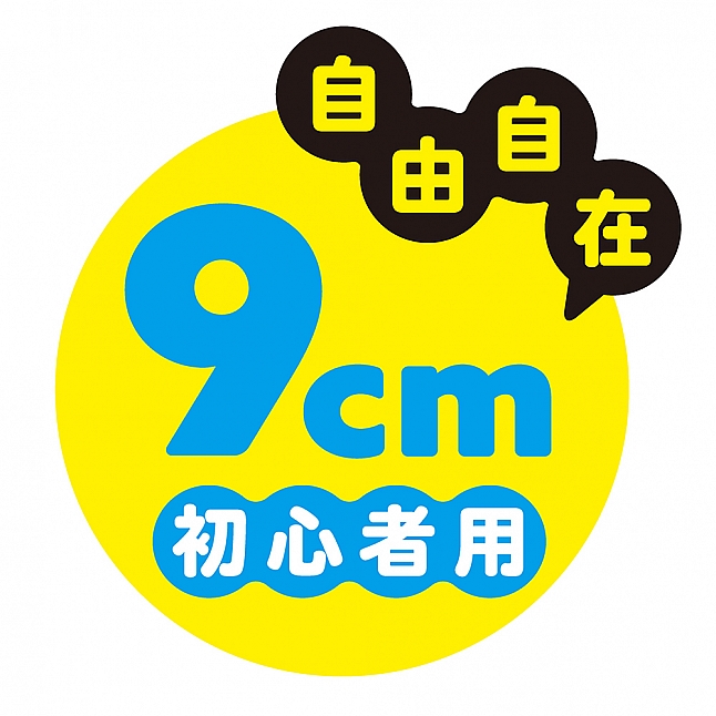 18DSC,成人用品,EXE - 純國產超彈力可彎曲仿真黑陽具,4582616134752
