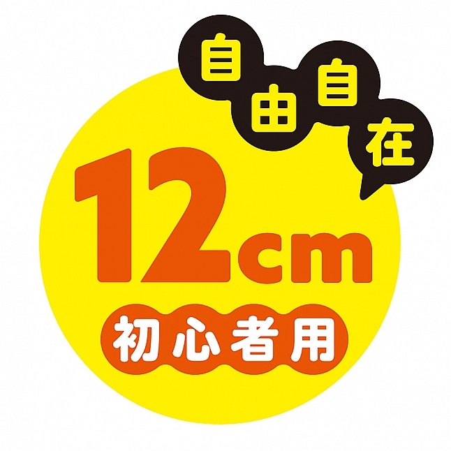 18DSC,成人用品,EXE - 純國產超彈力可彎曲仿真黑陽具,4582616134752