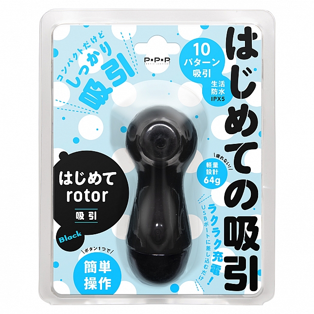 18DSC,成人用品,EXE - 初次的吸啜,4582616139375