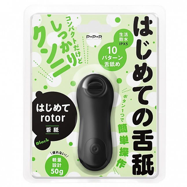 18DSC,成人用品,EXE - 初次的舌舔,4582616141712