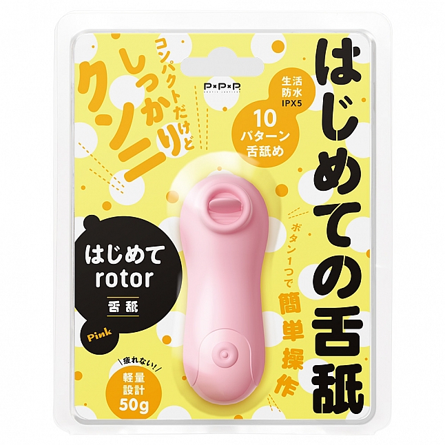 18DSC,成人用品,EXE - 初次的舌舔,4582616141712