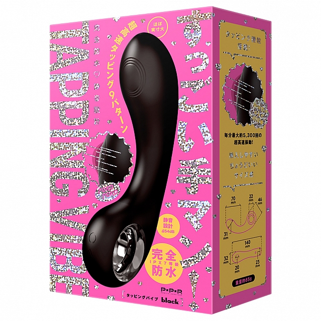 18DSC,Sex Toys,EXE - Tapping Vibe G-Spot Vibrator,4582616142870