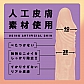 19cm