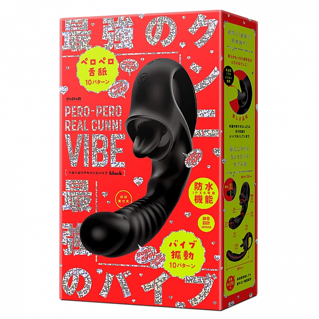 18DSC,成人用品,EXE - PERO-PERO REAL CUNNI VIBE 逼真舔陰振動棒,4582616146731