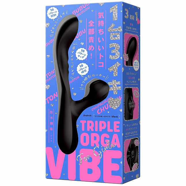 18DSC,成人用品,EXE - Triple Orga Vibe 高潮三重奏按摩棒,4582616148124