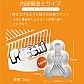 橙色