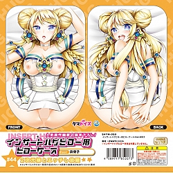 Tamatoys - U型透明充氣抱枕專用套 #44