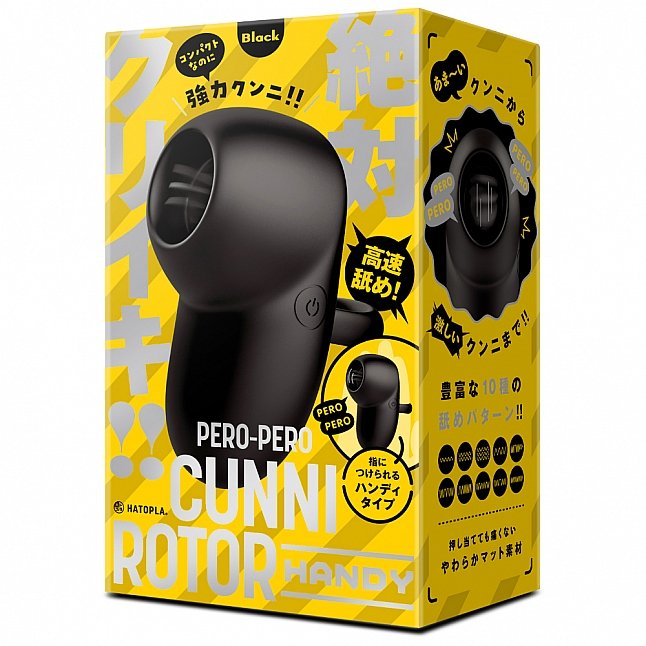 18DSC,成人用品,EXE - PERO-PERO CUNNNI 手指舔陰振動器,4582616158567