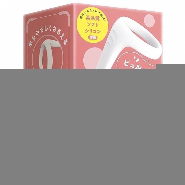 18DSC,Sex Toys,EXE - Super! Elastic Tri-lock Cock Ring,4582616143655