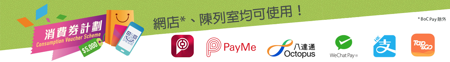 名器, 成人用品, 18DSC