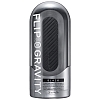 Tenga - Flip 0 (Zero) Gravity 黑色 飛機杯