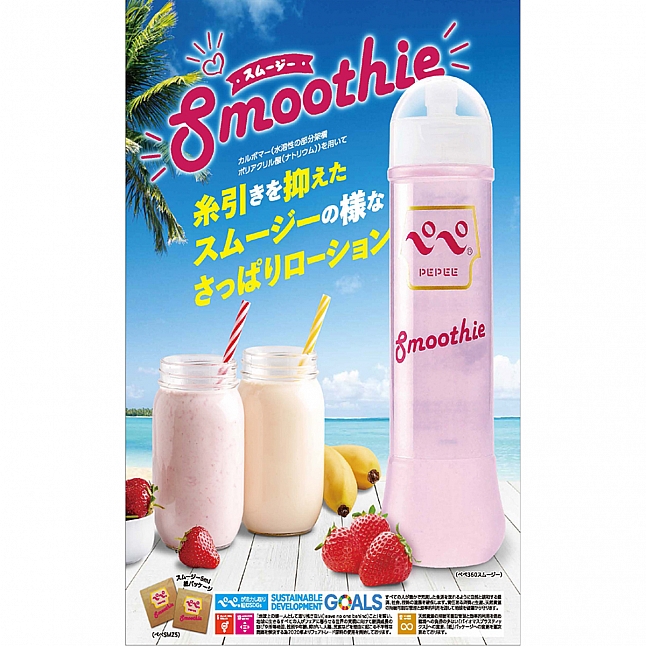 18DSC,成人用品,中島潤滑 - 啫喱狀 沙冰感 水性潤滑油 360ml,4562163014189