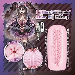 COOLP - 可愛 & 地雷 你會喜歡那一個? COOLP - 可愛 & 地雷 你會喜歡那一個?